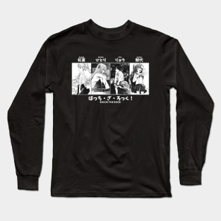 Bocchi the Rock! Long Sleeve T-Shirt